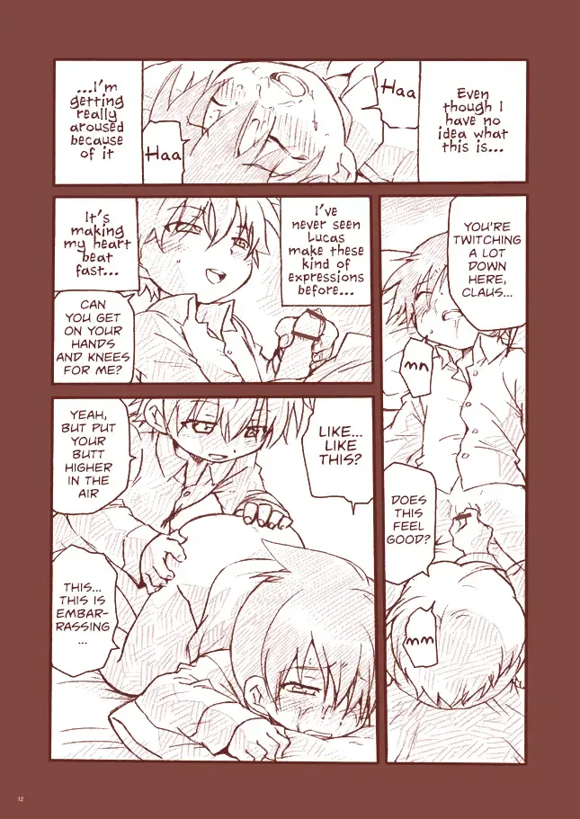 [Uchida Junta] Dry na Yatsura Fhentai - Page 12