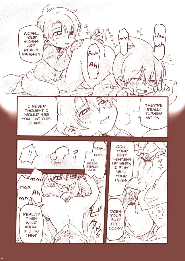 [Uchida Junta] Dry na Yatsura Fhentai - Page 14