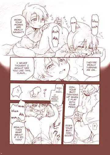 [Uchida Junta] Dry na Yatsura Fhentai - Page 14