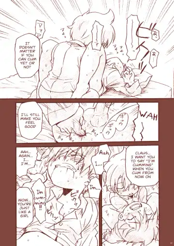 [Uchida Junta] Dry na Yatsura Fhentai - Page 17