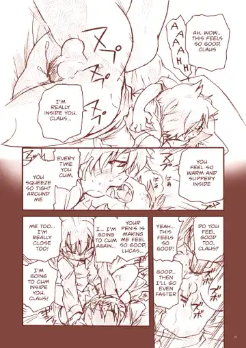 [Uchida Junta] Dry na Yatsura Fhentai - Page 19