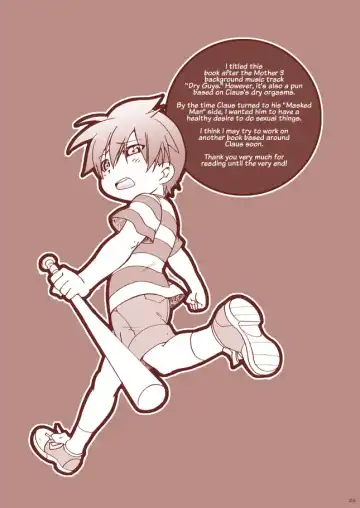 [Uchida Junta] Dry na Yatsura Fhentai - Page 25