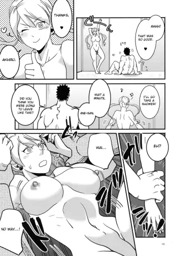 [Yuuri] Futanari Lafter x Akihiro Fhentai - Page 18