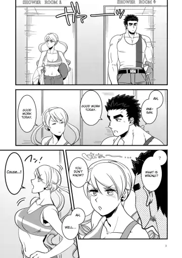 [Yuuri] Futanari Lafter x Akihiro Fhentai - Page 2