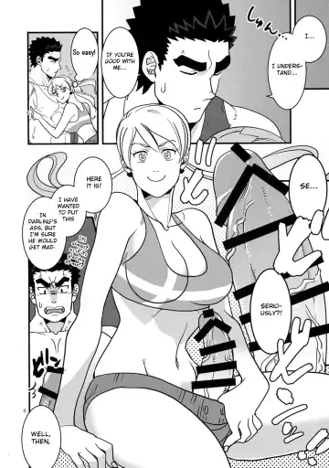 [Yuuri] Futanari Lafter x Akihiro Fhentai - Page 7