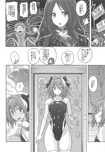 [Murasaki Nyaa] Kyouei Mizugi de Shokushu Zeme Tolfo Fhentai - Page 5