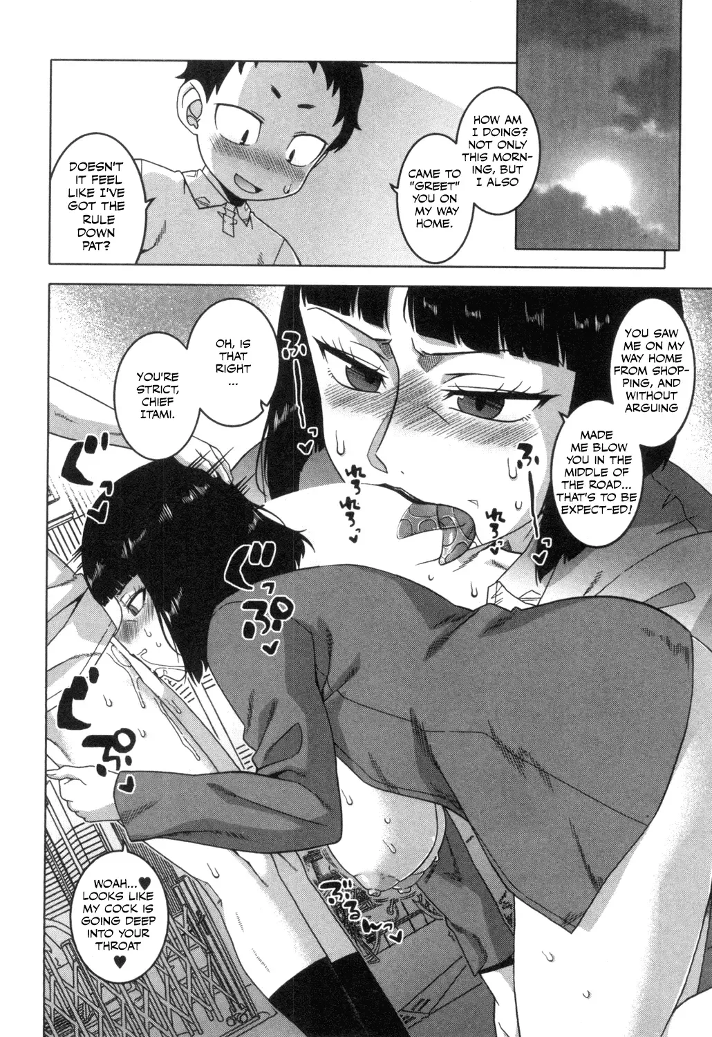 [Takatsu] Kami-sama no Iu Toori | As God Says Ch. 1-2 Fhentai - Page 16