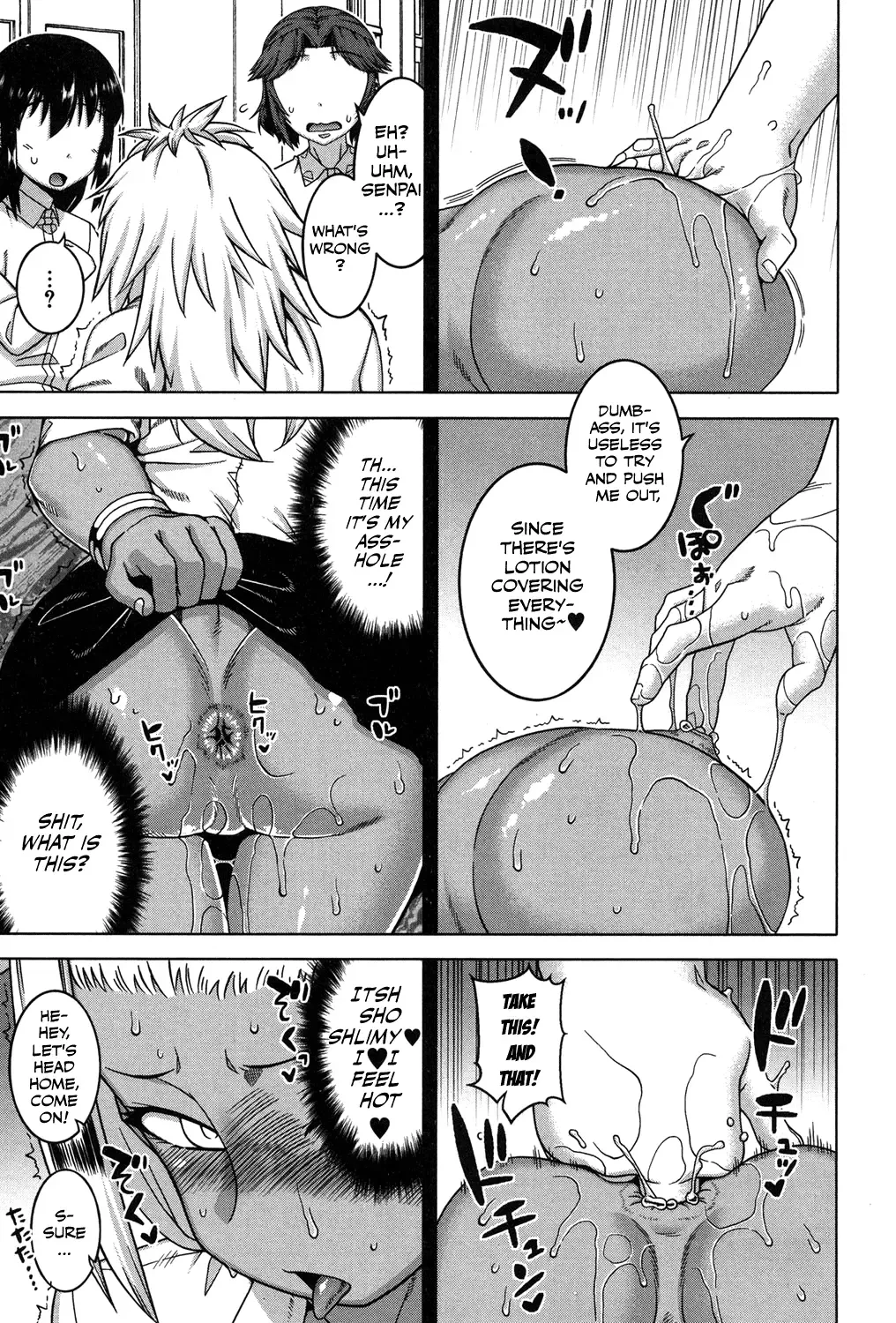 [Takatsu] Kami-sama no Iu Toori | As God Says Ch. 1-2 Fhentai - Page 45