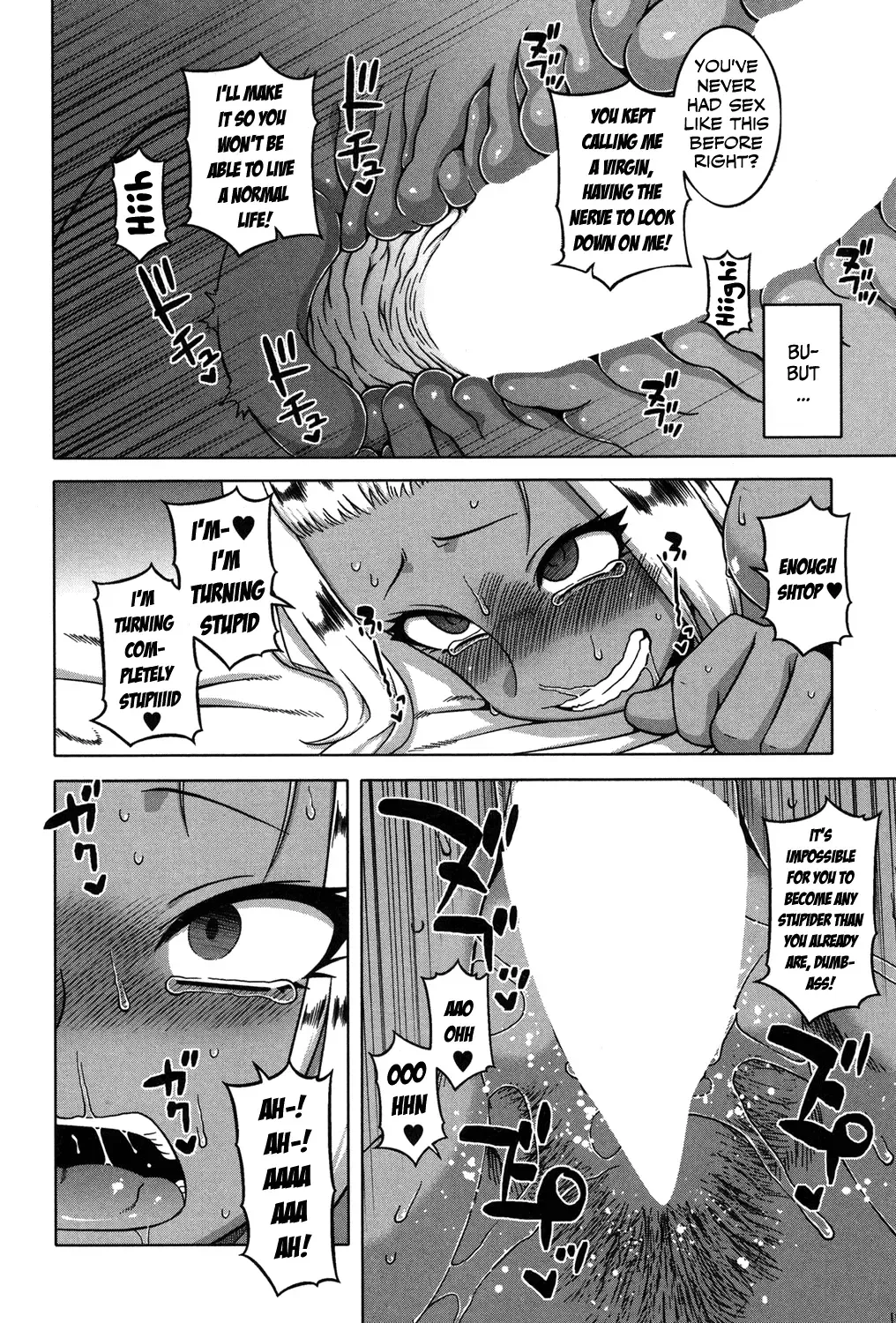 [Takatsu] Kami-sama no Iu Toori | As God Says Ch. 1-2 Fhentai - Page 62