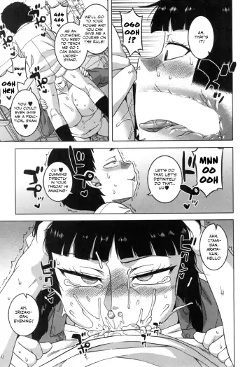 [Takatsu] Kami-sama no Iu Toori | As God Says Ch. 1-2 Fhentai - Page 17