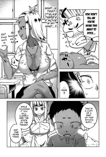 [Takatsu] Kami-sama no Iu Toori | As God Says Ch. 1-2 Fhentai - Page 35