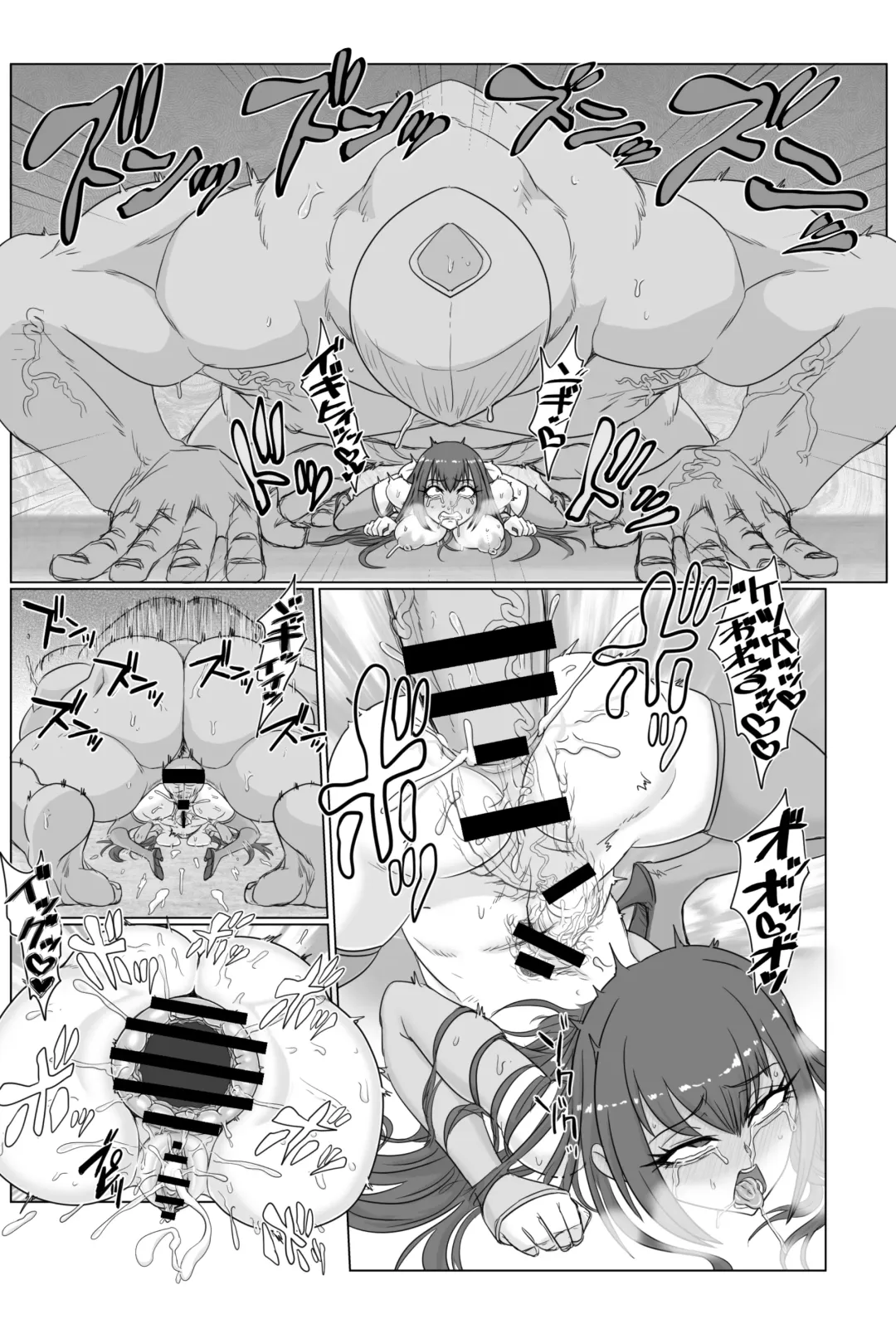 [Tonda] Ai Souka Fhentai - Page 14