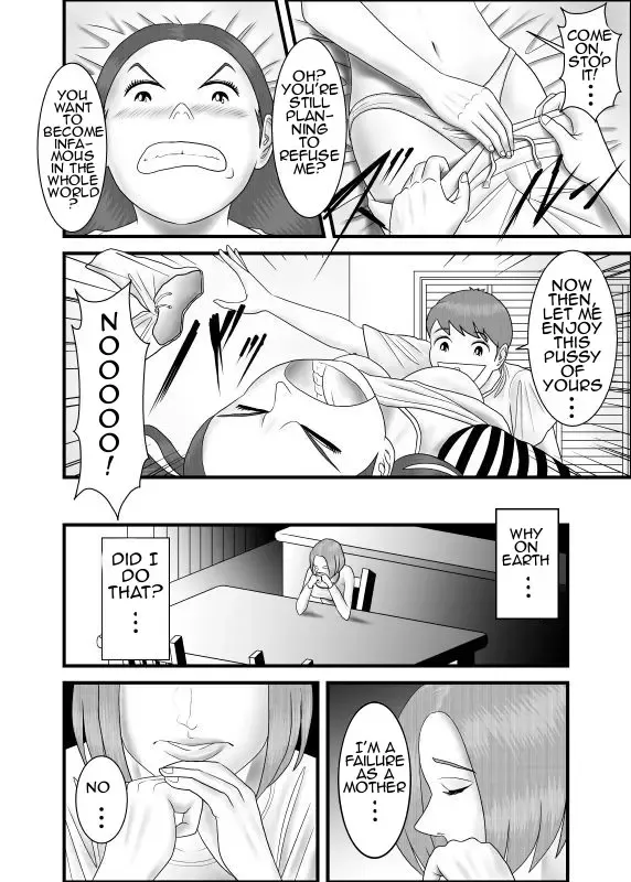 Hatsukoi no Josei wa Onee-chan deshita | My First Love was My Sister Fhentai - Page 13