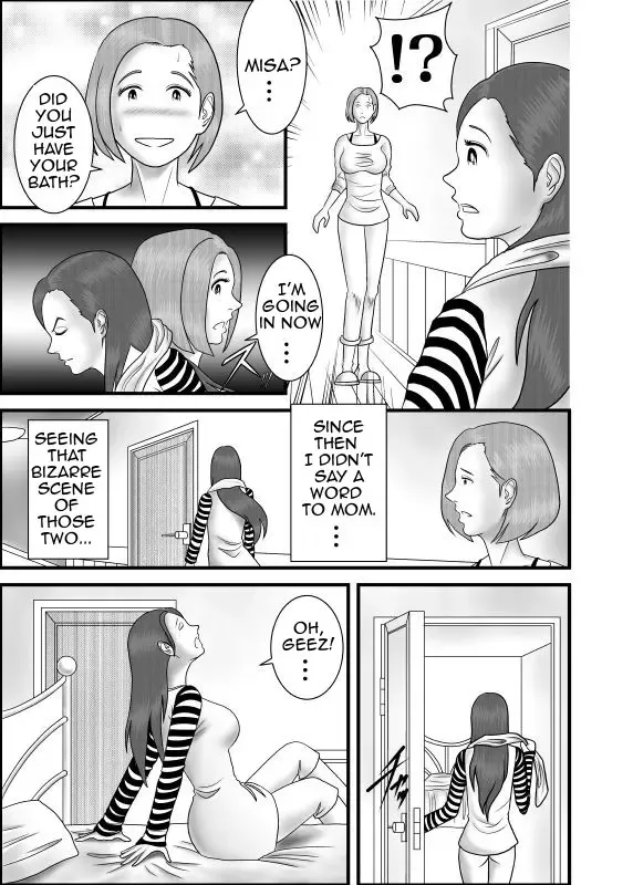 Hatsukoi no Josei wa Onee-chan deshita | My First Love was My Sister Fhentai - Page 4