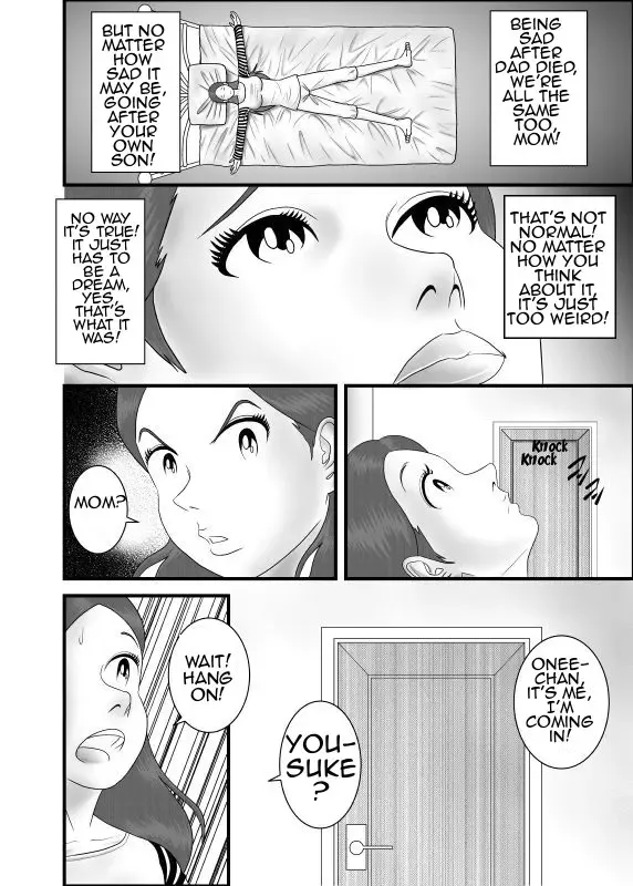 Hatsukoi no Josei wa Onee-chan deshita | My First Love was My Sister Fhentai - Page 5