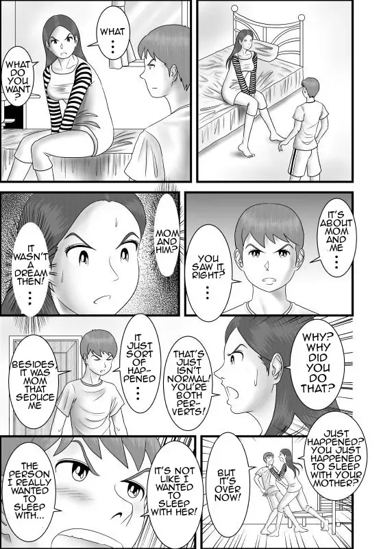 Hatsukoi no Josei wa Onee-chan deshita | My First Love was My Sister Fhentai - Page 6