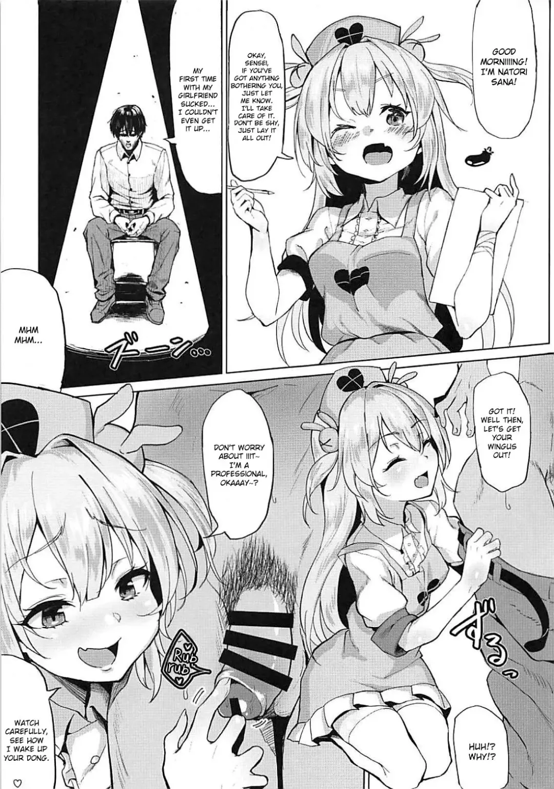 [Morochin-san] PacoTube Fhentai - Page 16