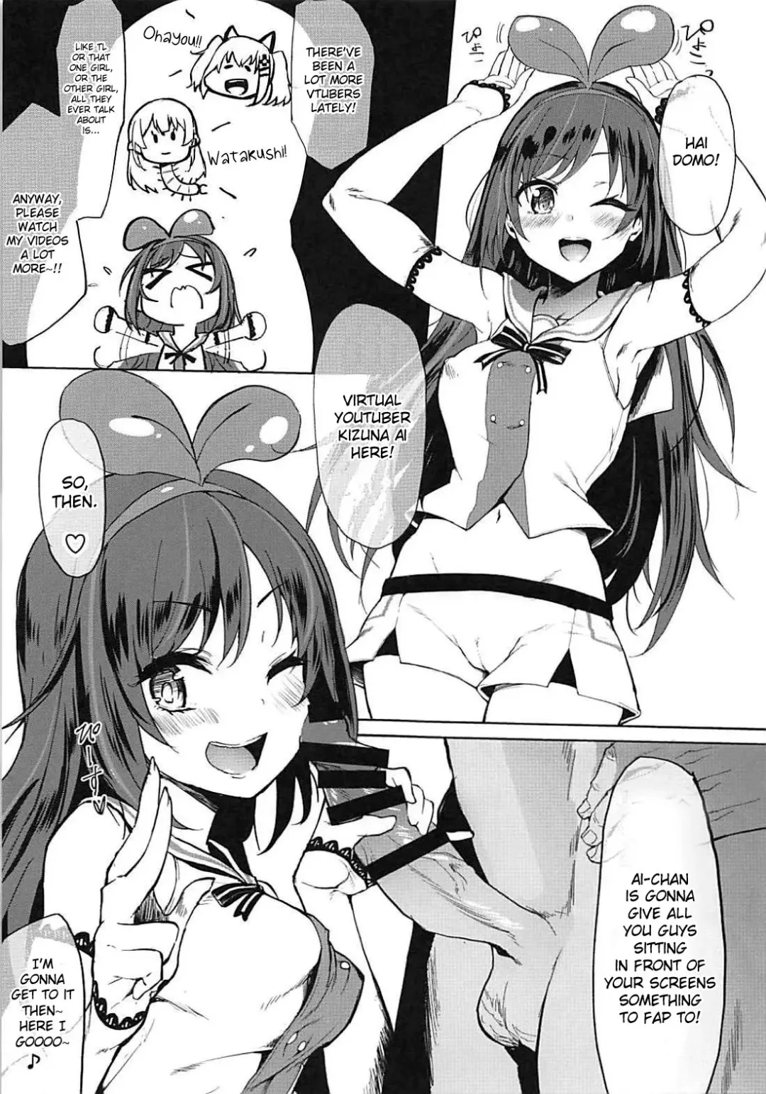 [Morochin-san] PacoTube Fhentai - Page 2