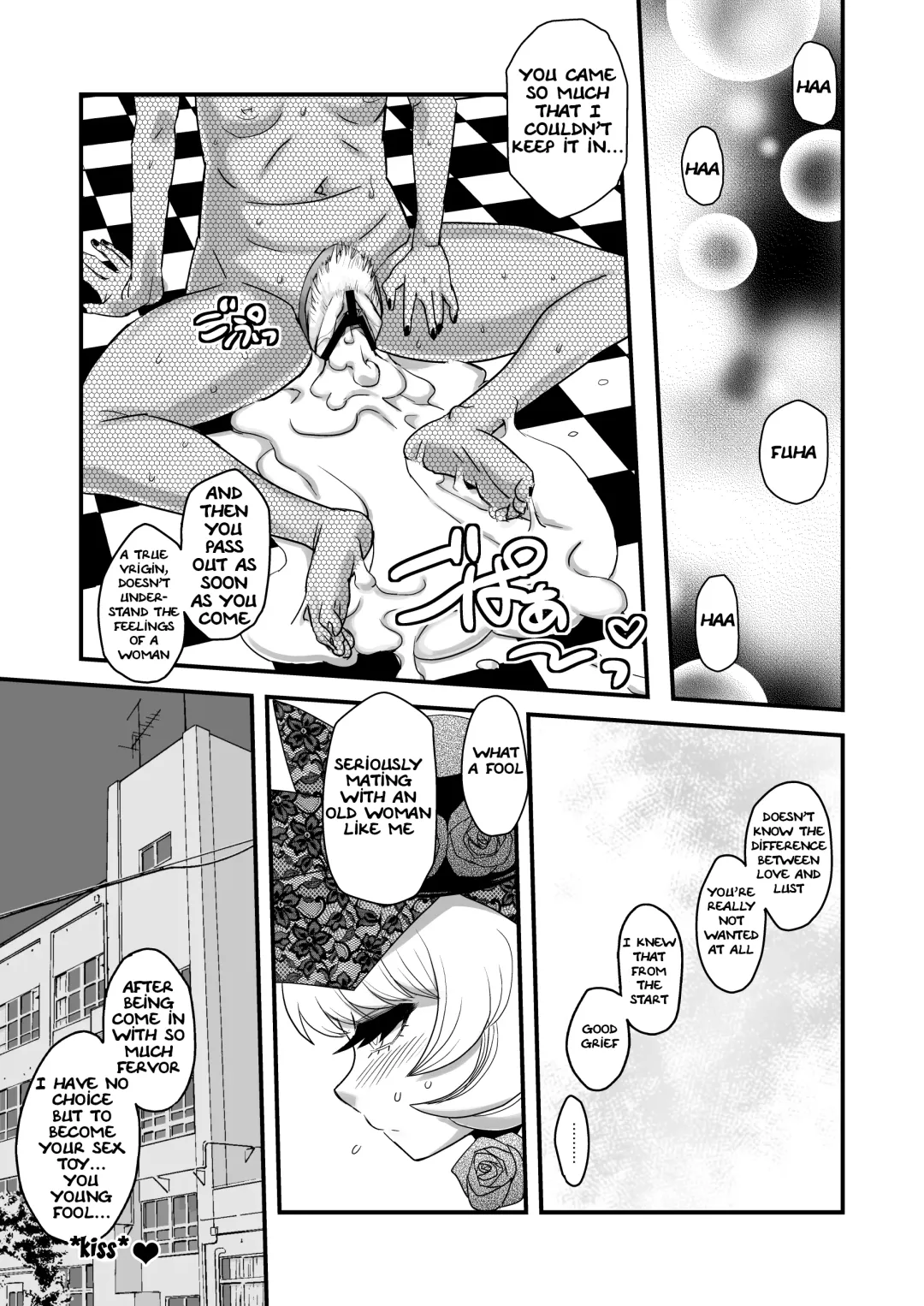 [Radiohead] SEXSPHERE ORGANELLE Fhentai - Page 31