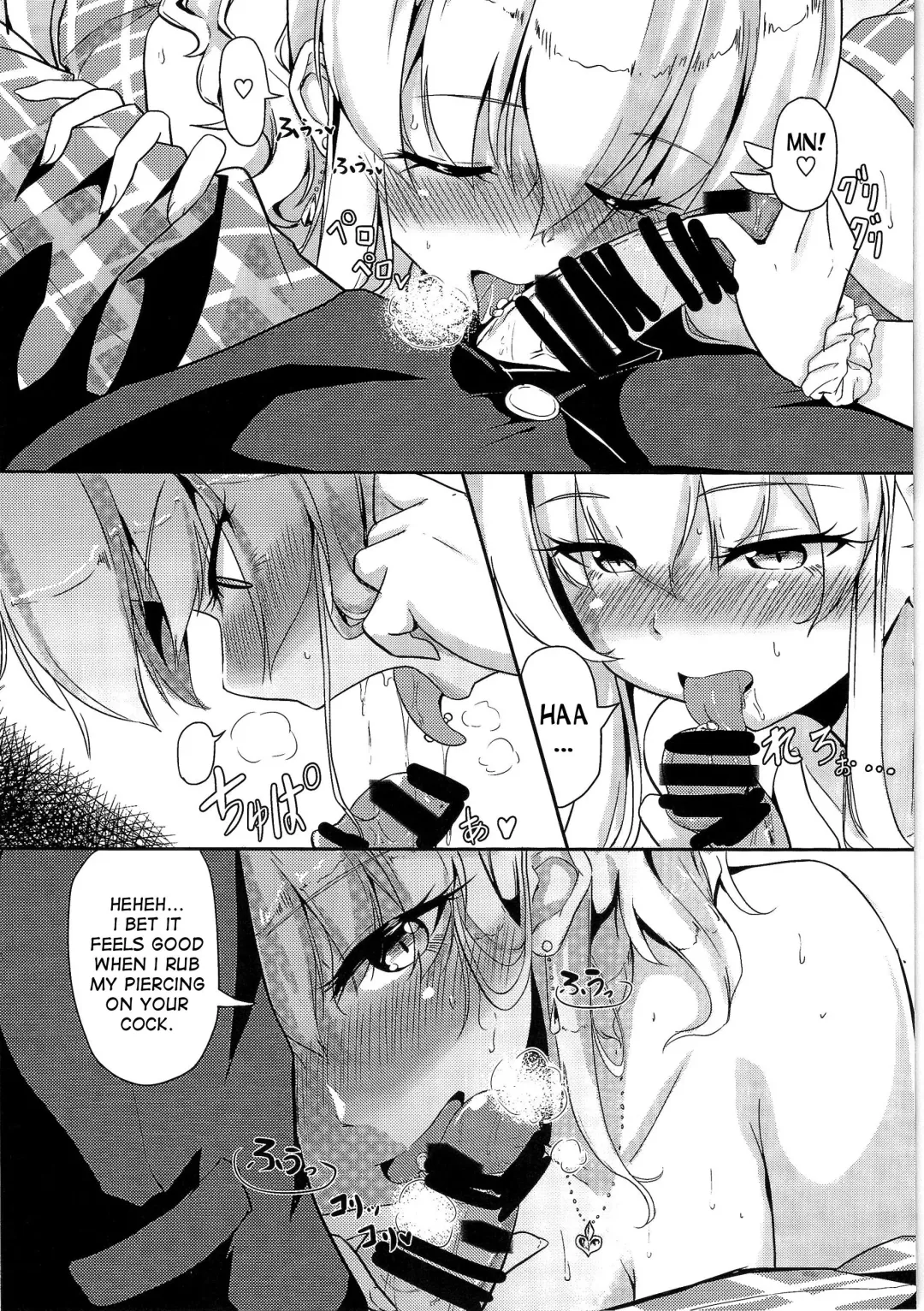 [Hyouga.] Gal-iro ni Someagaru Fhentai.net - Page 4