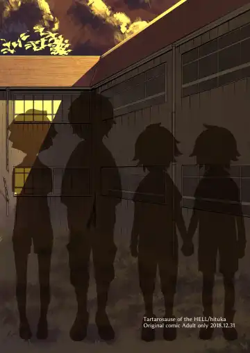 [Hitsuka - Hitsuka No Tsukimiko] Gakkou no Waidan Ge Fhentai - Page 38