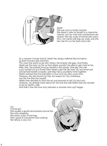 [Neji] Hyacinth wa Aishiau Fhentai - Page 2