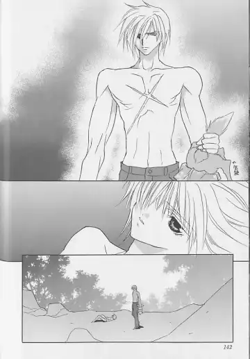 [Sakura Ashika] Anata Dake ga Suki Fhentai - Page 143