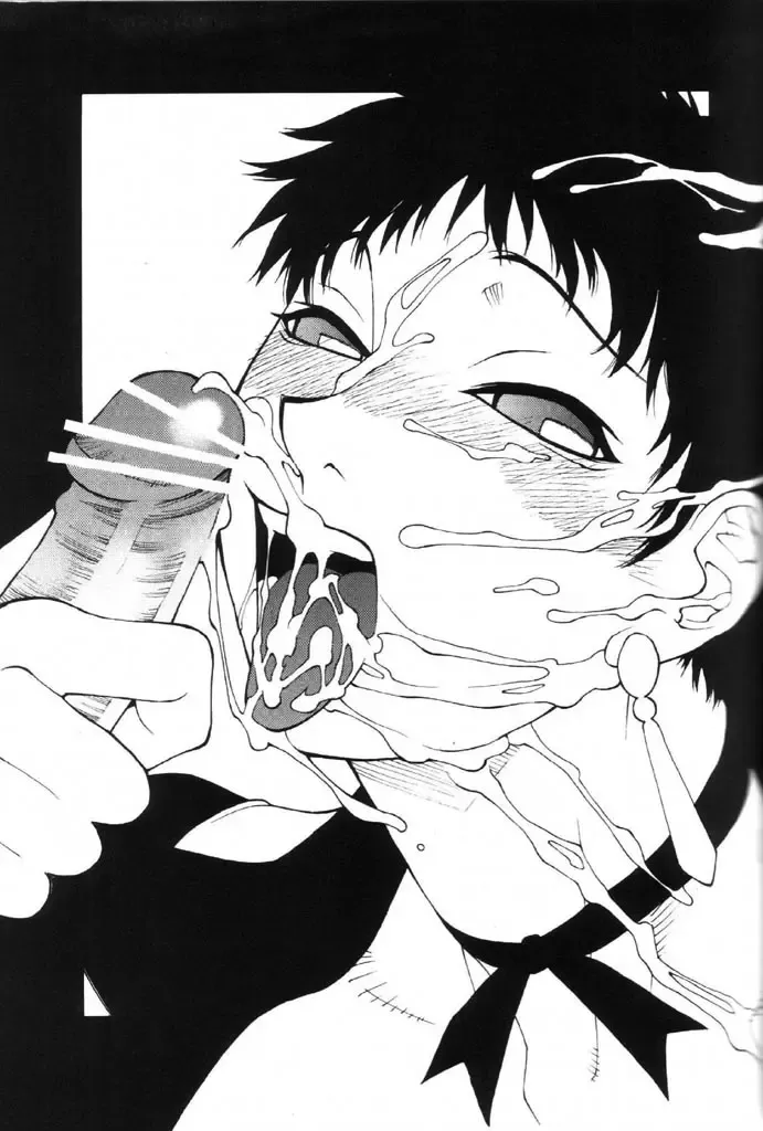 [Satou Takahiro] Kakuton Shiruko vs. Fhentai - Page 15