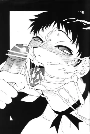 [Satou Takahiro] Kakuton Shiruko vs. Fhentai - Page 15