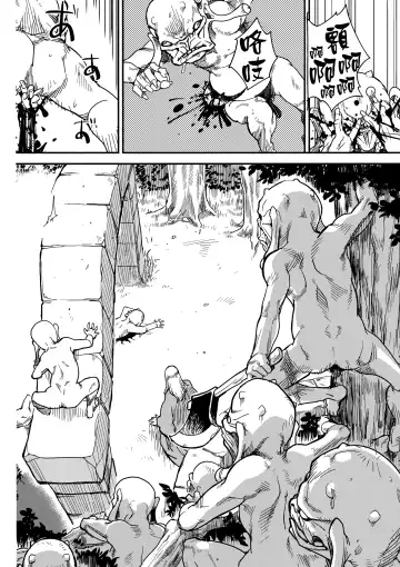 [Isako Rokuroh] Shouki Monogatari 2 Fhentai - Page 11