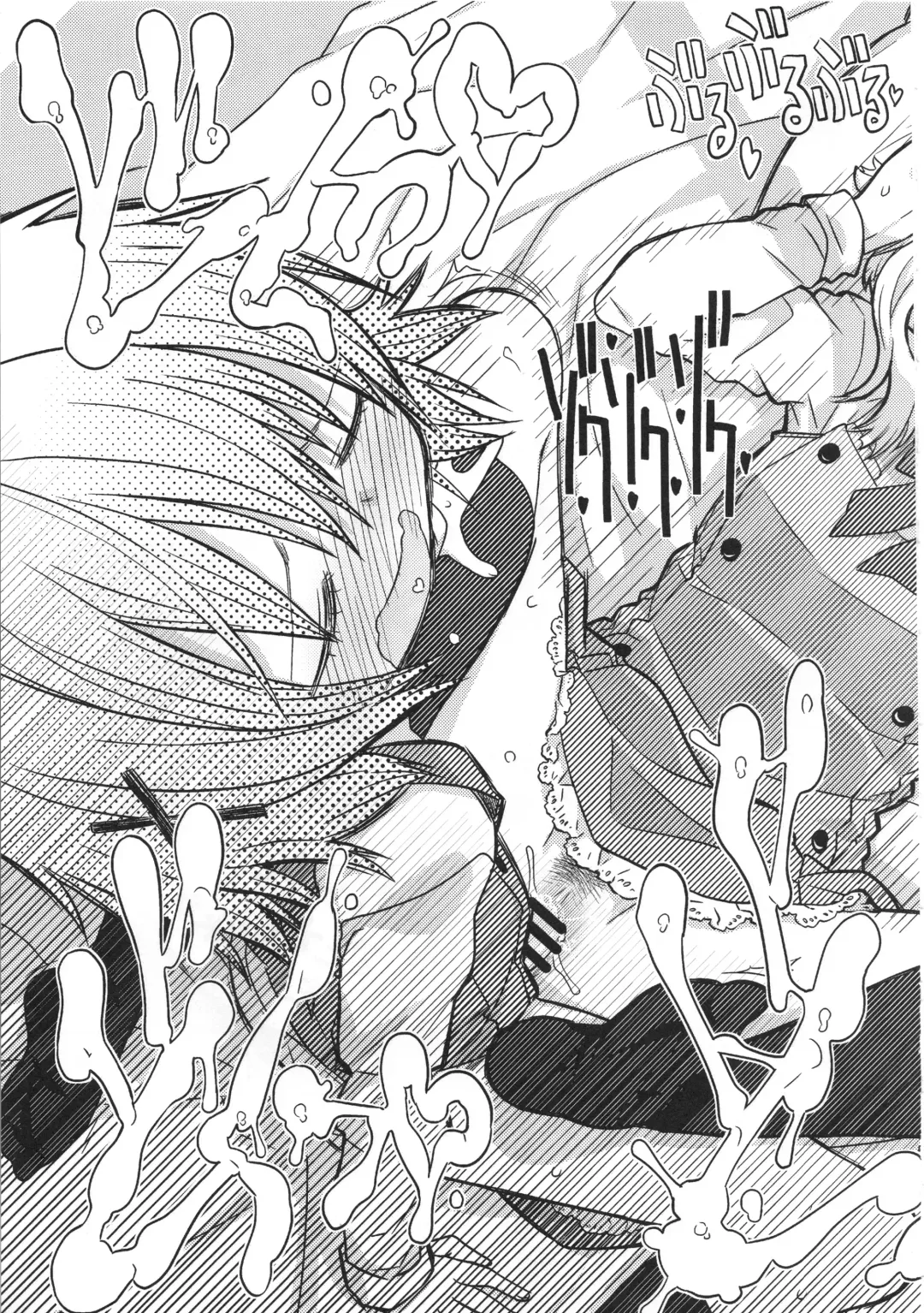 [A-10] Futanari Sketch ALL Fhentai - Page 38