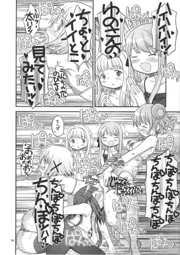 [A-10] Futanari Sketch ALL Fhentai - Page 100