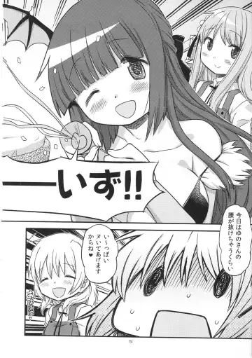 [A-10] Futanari Sketch ALL Fhentai - Page 116