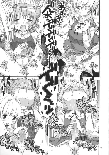 [A-10] Futanari Sketch ALL Fhentai - Page 122