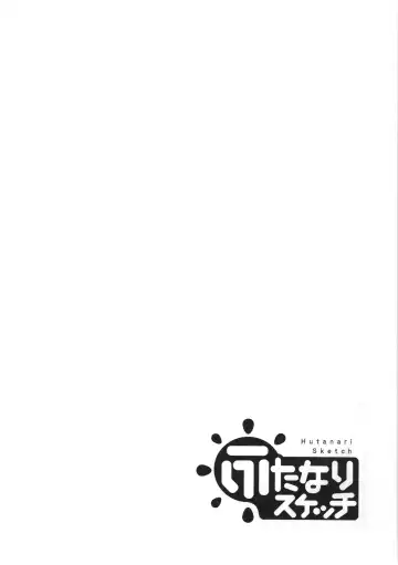 [A-10] Futanari Sketch ALL Fhentai - Page 53