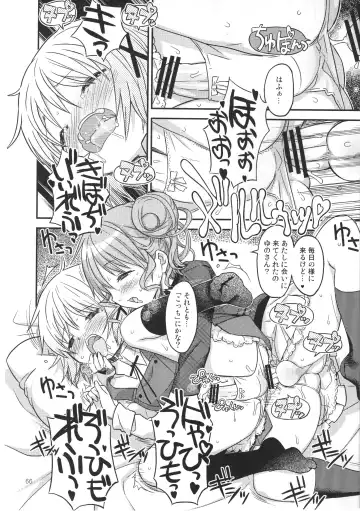 [A-10] Futanari Sketch ALL Fhentai - Page 67