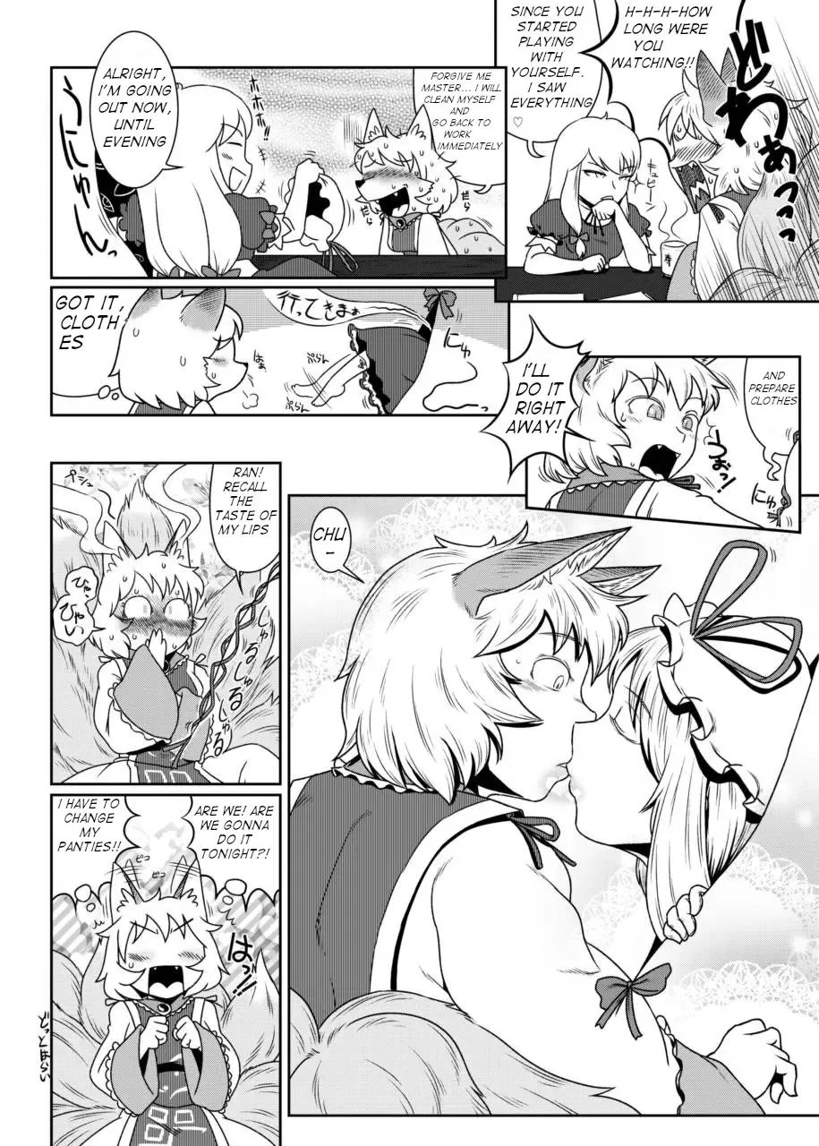 [Yukaran Nosuke] Vital Signs Fhentai - Page 8