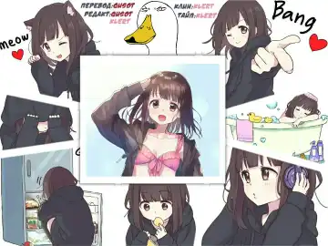 [Okayusan] Maou to Himitsu Heya | The Demon Lord and the Secret Room Fhentai - Page 19