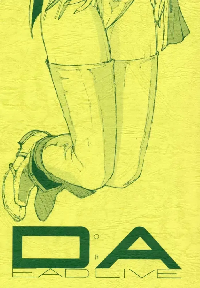 [Shibari Kana] DA Fhentai - Page 34