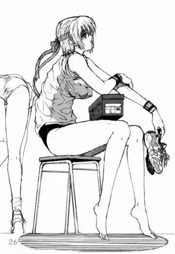 [Shibari Kana] DA Fhentai - Page 25