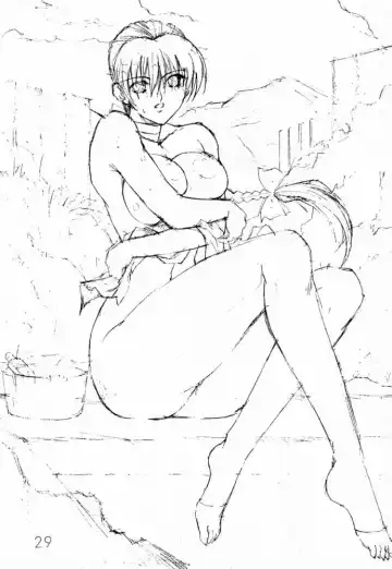 [Shibari Kana] DA Fhentai - Page 28