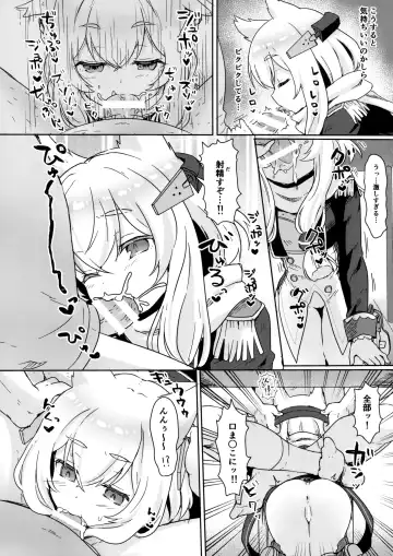 [Momosawa] Little Old Lady Fhentai - Page 12