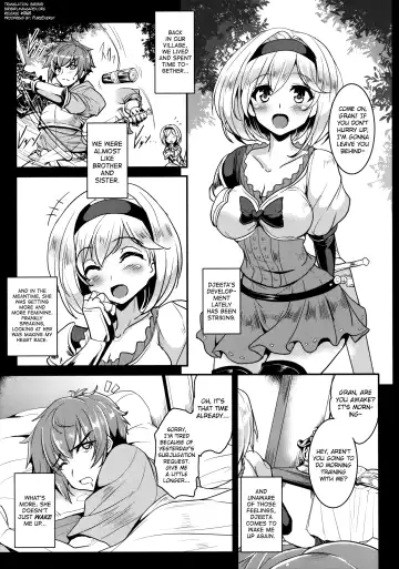 [Yasakani An] Djeeta x Gra Strike Fhentai - Page 4