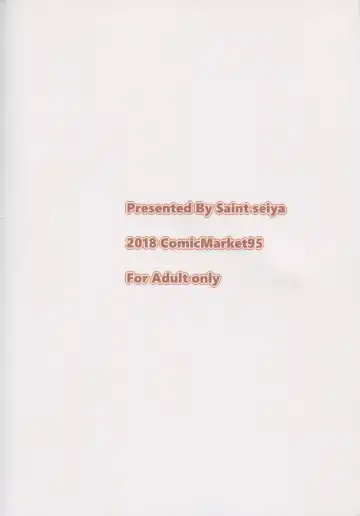 [Saint Shiro] Natsu o Tanoshimimashou. Fhentai - Page 26