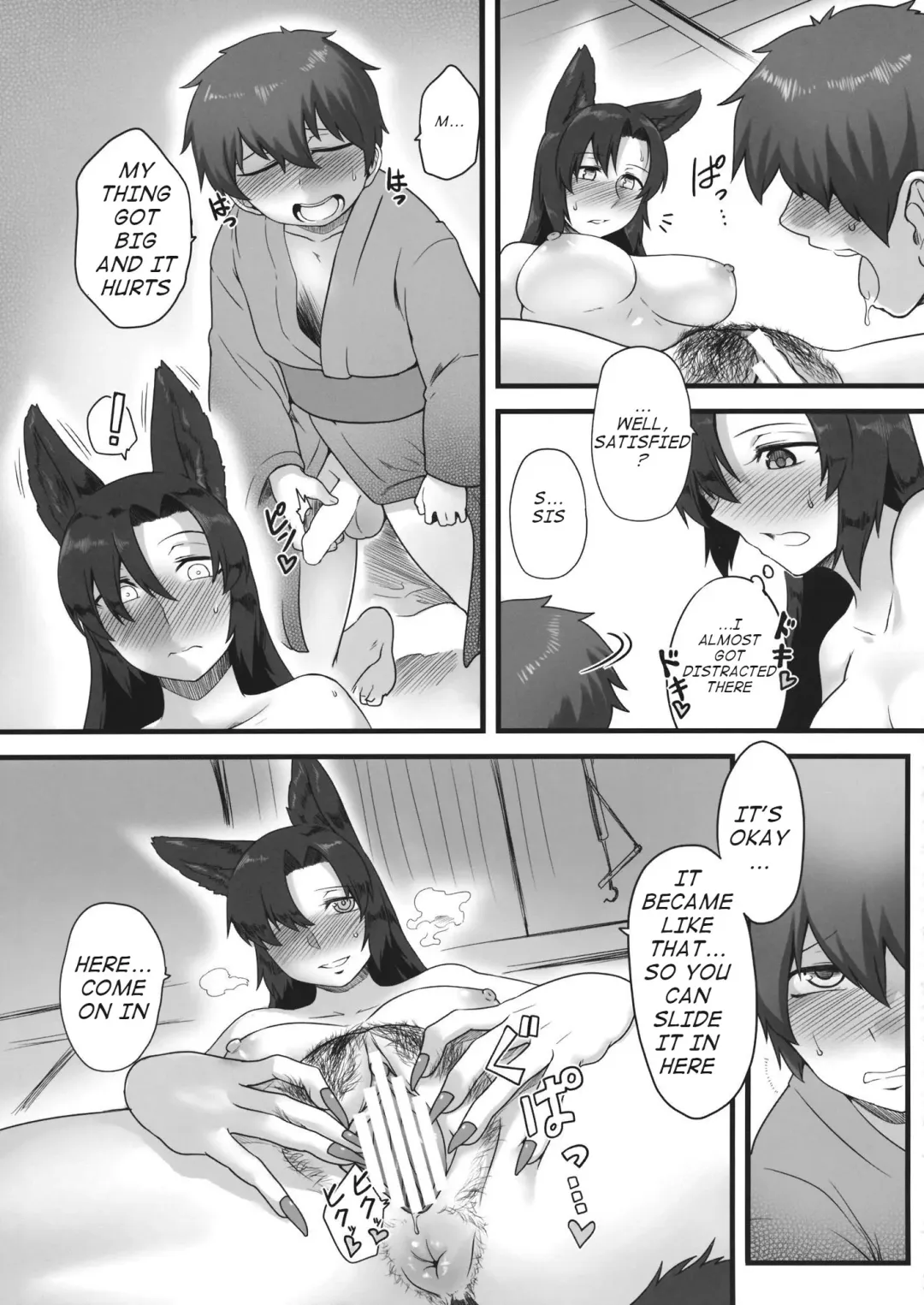 [Toritora] Mayoigo to Loup-Garou | A lost Boy and His Werewolf Fhentai.net - Page 12