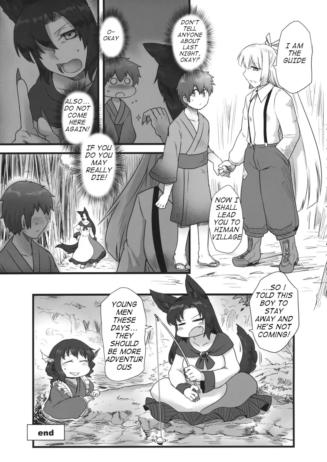 [Toritora] Mayoigo to Loup-Garou | A lost Boy and His Werewolf Fhentai.net - Page 20