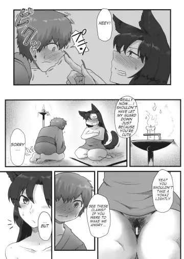 [Toritora] Mayoigo to Loup-Garou | A lost Boy and His Werewolf Fhentai.net - Page 8