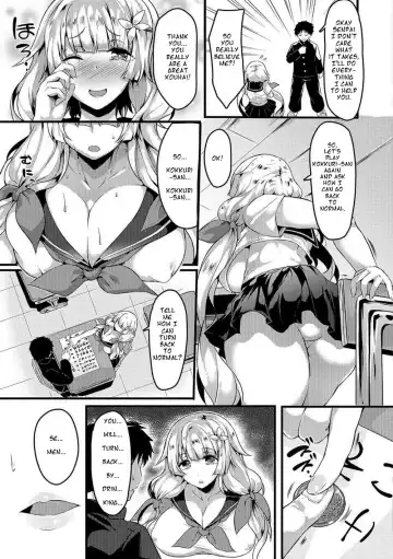 [Kasuga Mayu] Nyotaika Sex! Kokkuri-san no Juen! Fhentai.net - Page 3