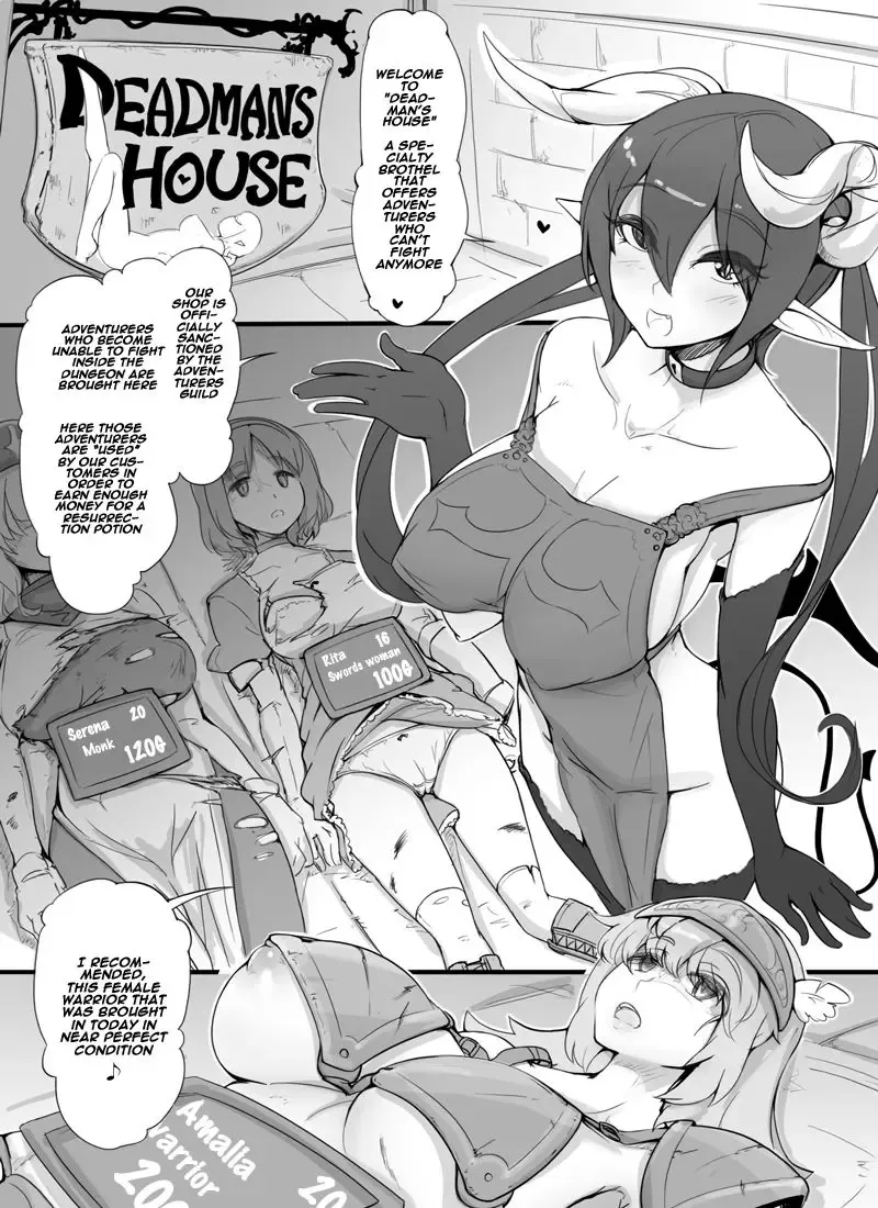 Read [Abubu] Deadman's House - Fhentai.net