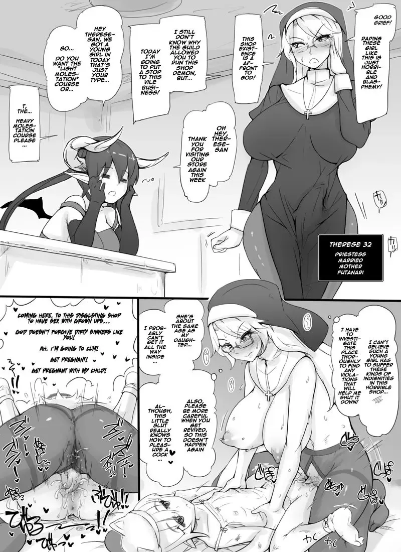 [Abubu] Deadman's House Fhentai.net - Page 5